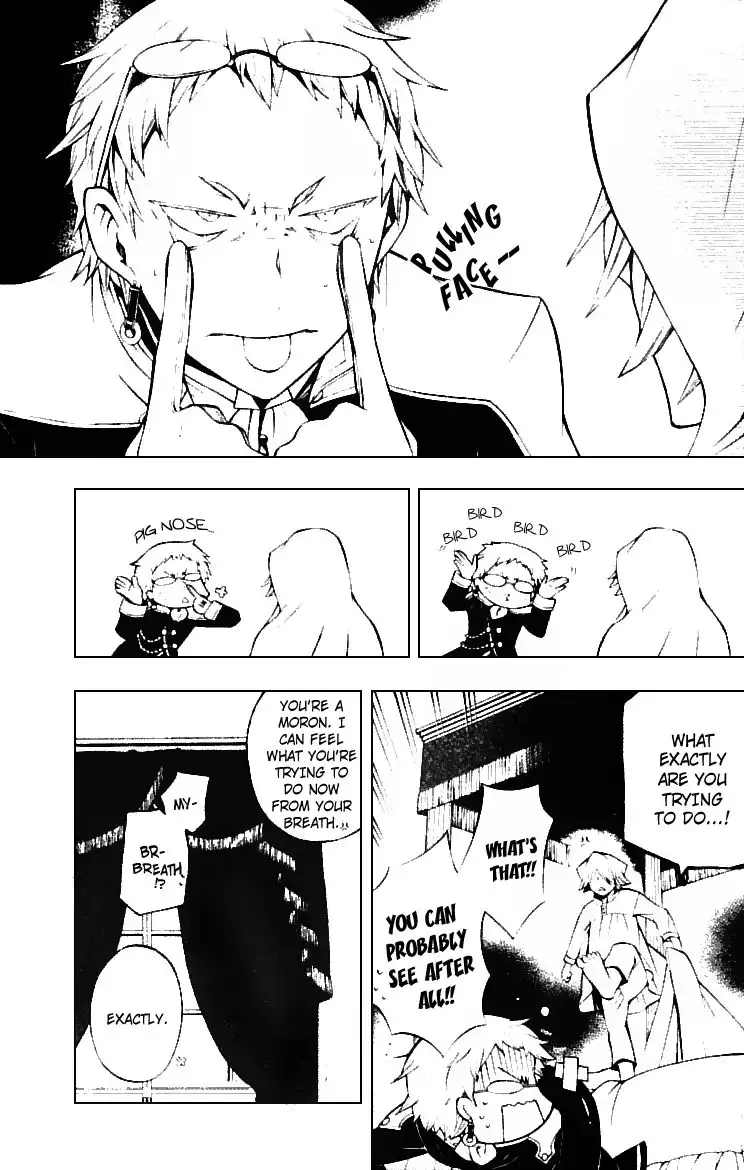 Pandora Hearts Chapter 43 5